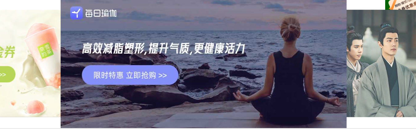 # 揭秘全网影视VIP批发网：低成本进货与卡券商城运营全攻略